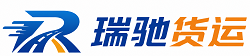晋源区附近回程货车调度｜工程机械爬梯车大件运输车调度